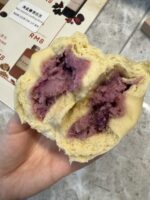 金瓜芋泥馒  pumpkin yam mantou (Selangor Outlet) - Image 2