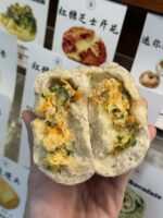 全麦鸡胸轻食馒 whole meal chicken (Selangor Outlet) - Image 2