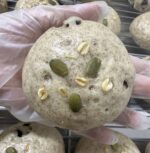 黑麦黑加仑轻态馒 black wheat blackcurrant   (Johor Bahru Outlet) - Image 4